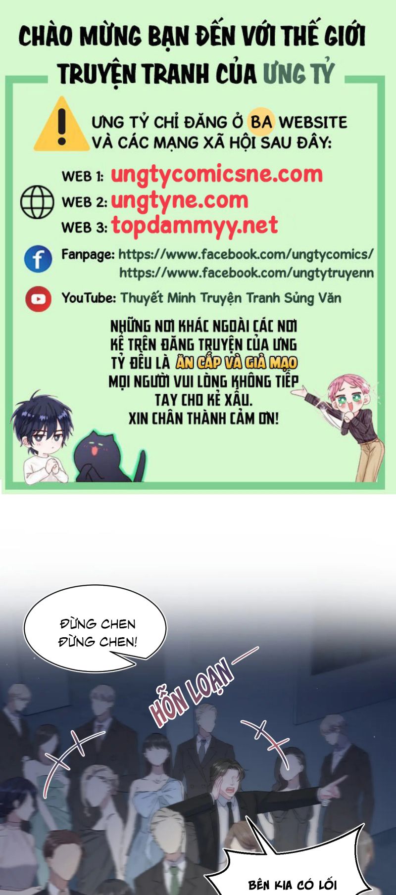Tuyệt Mỹ Bạch Liên Hoa Online Dạy Học Chap 452 - Trang 2