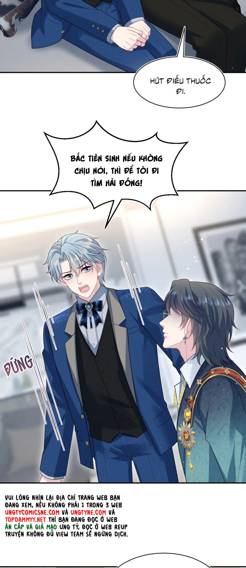 Tuyệt Mỹ Bạch Liên Hoa Online Dạy Học Chap 452 - Trang 2