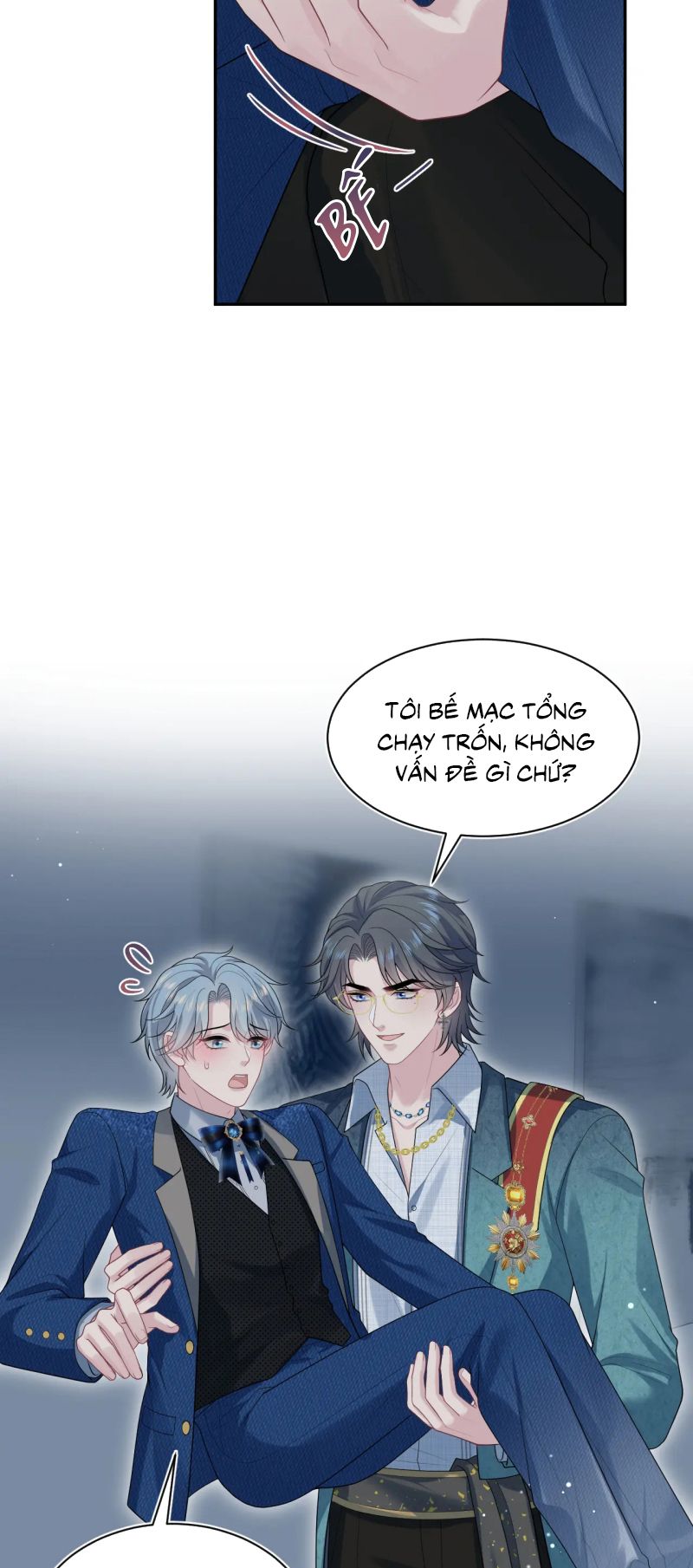 Tuyệt Mỹ Bạch Liên Hoa Online Dạy Học Chap 452 - Trang 2