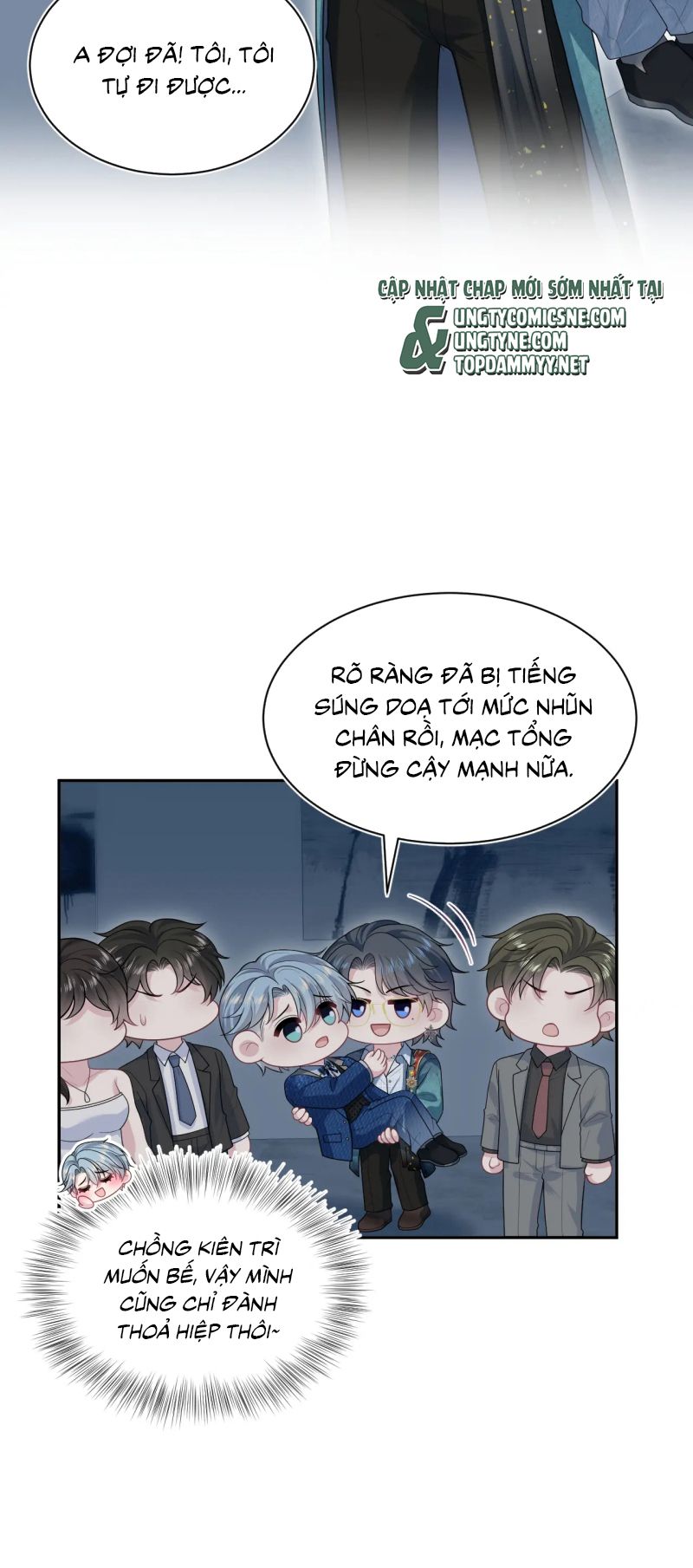 Tuyệt Mỹ Bạch Liên Hoa Online Dạy Học Chap 452 - Trang 2