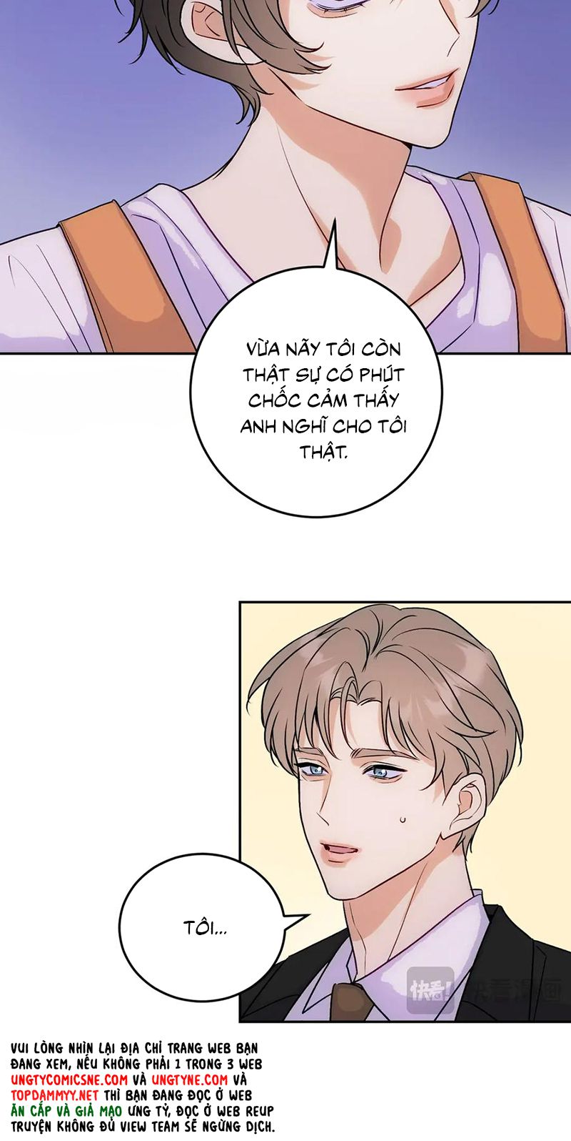 Xuyên Thành Con Ngỗng Vàng Của Đại Lão Alpha Chap 18 - Trang 2