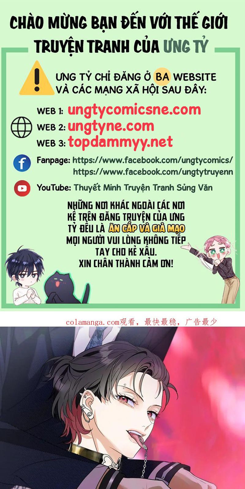 Xuyên Thành Con Ngỗng Vàng Của Đại Lão Alpha Chap 18 - Trang 2