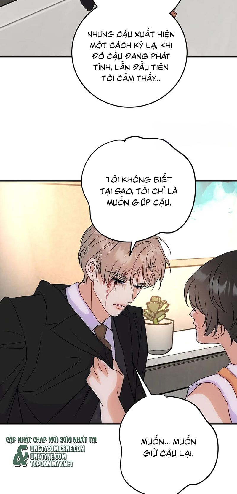 Xuyên Thành Con Ngỗng Vàng Của Đại Lão Alpha Chap 18 - Trang 2