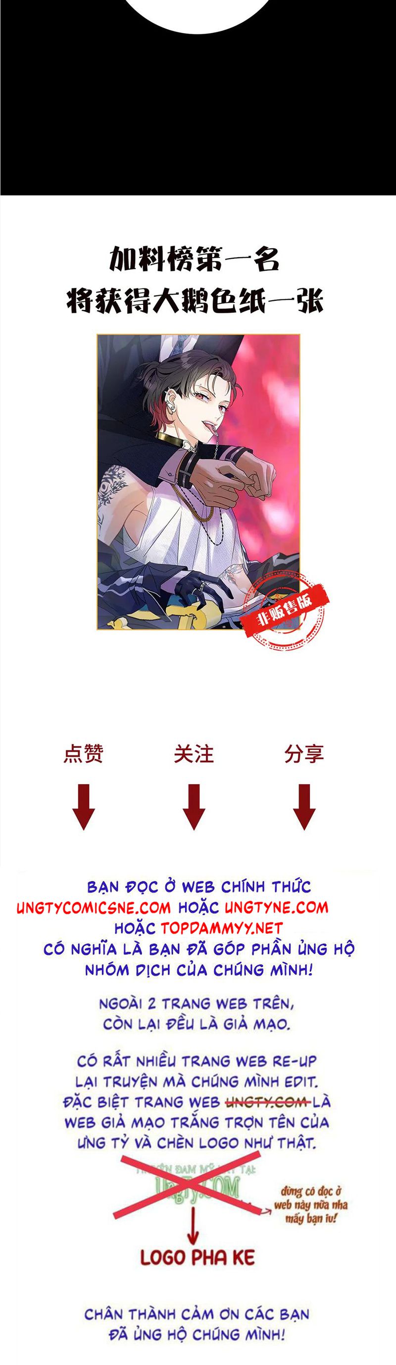 Xuyên Thành Con Ngỗng Vàng Của Đại Lão Alpha Chap 18 - Trang 2