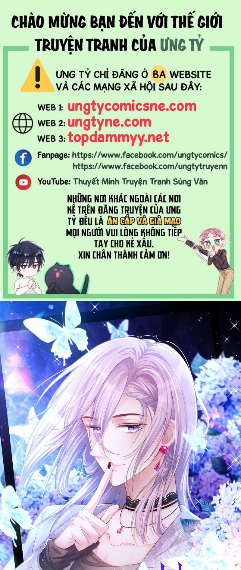 Quan Hệ Thế Thân Chap 215 - Trang 4