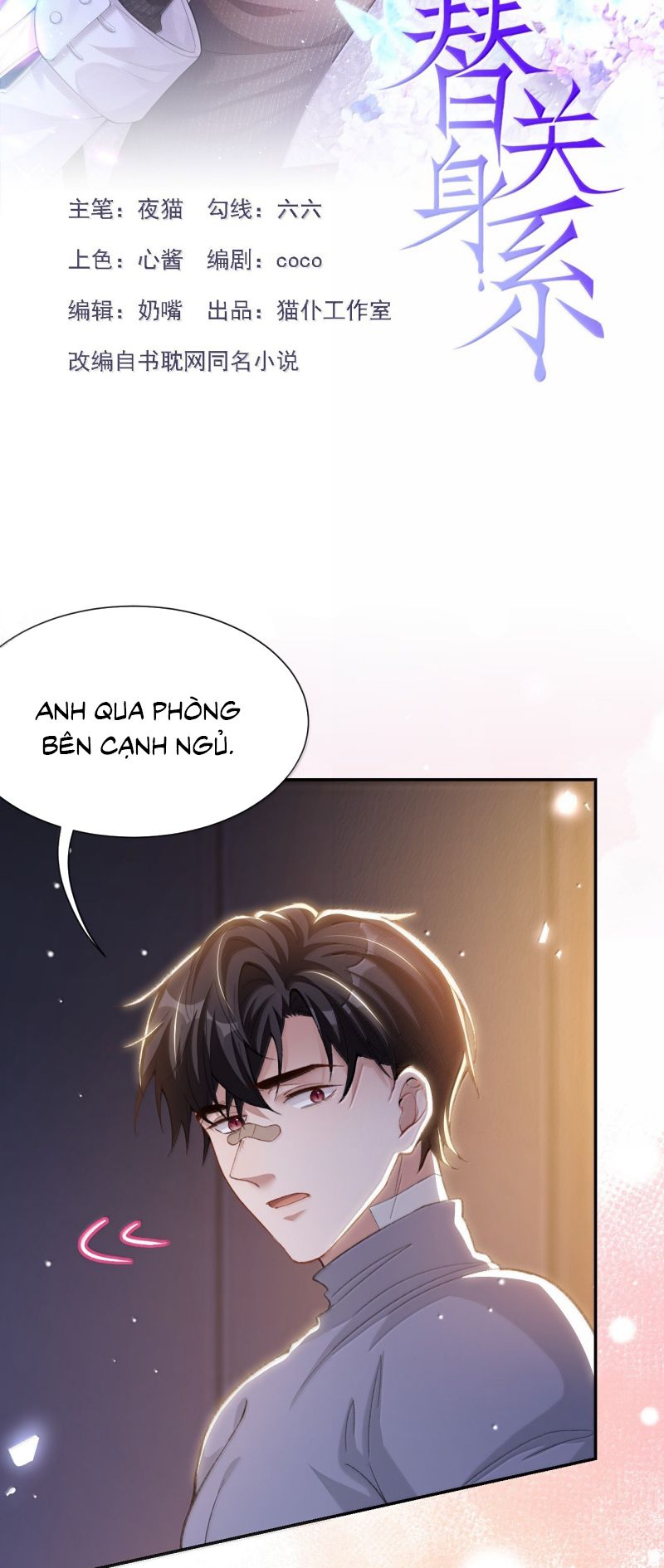 Quan Hệ Thế Thân Chap 215 - Trang 4