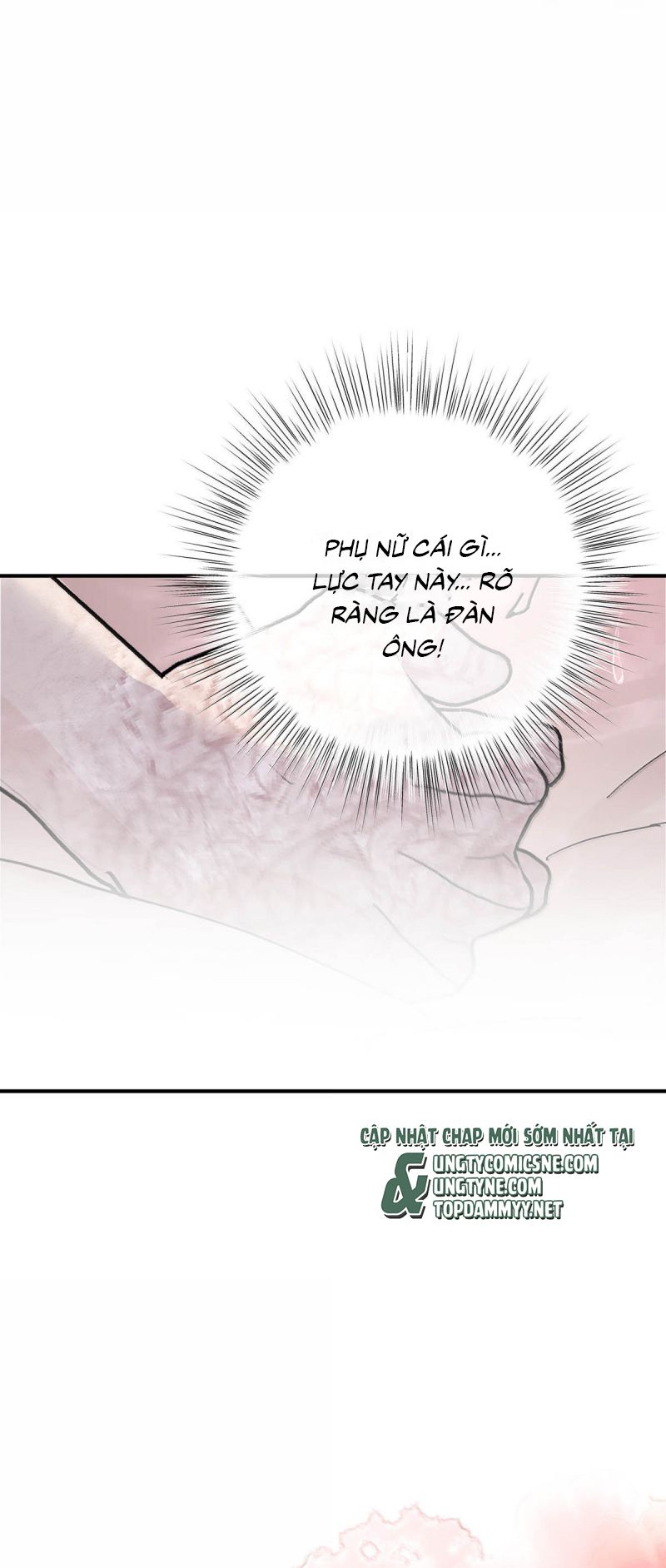 Mỗi Ngày Đều Muốn Làm Bệnh Kiều Vương Tử Xấu hổ Muốn Độn Thổ Chap 32 - Trang 3