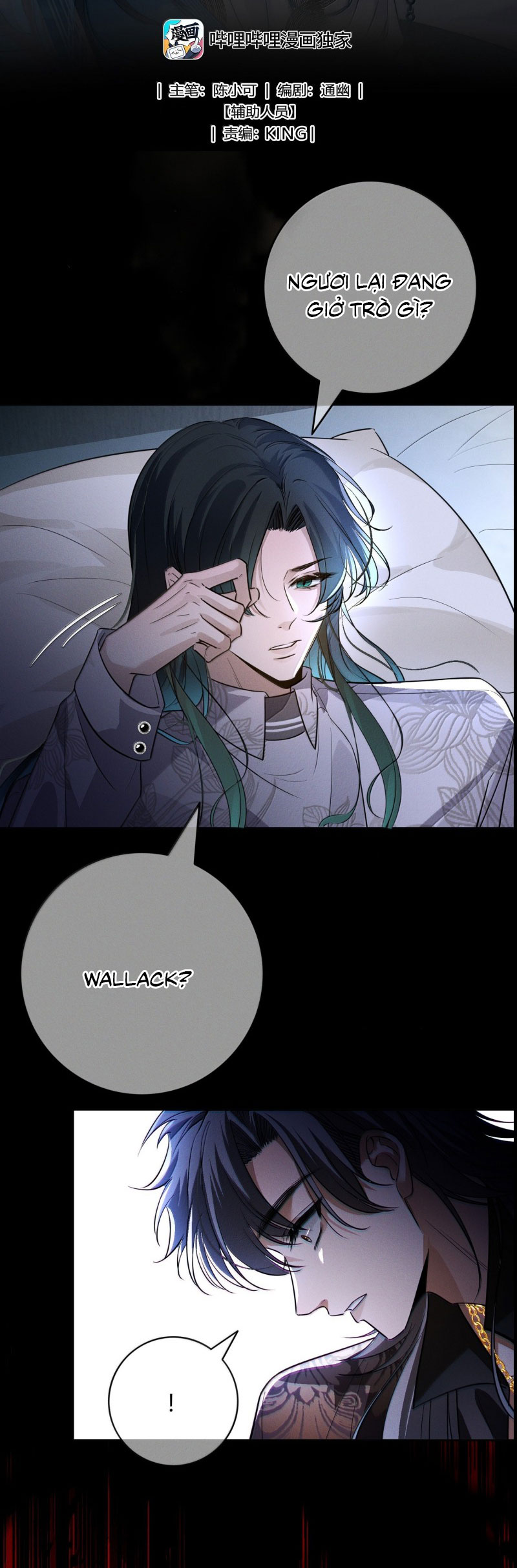 Phệ Chủ Chap 50 - Trang 3