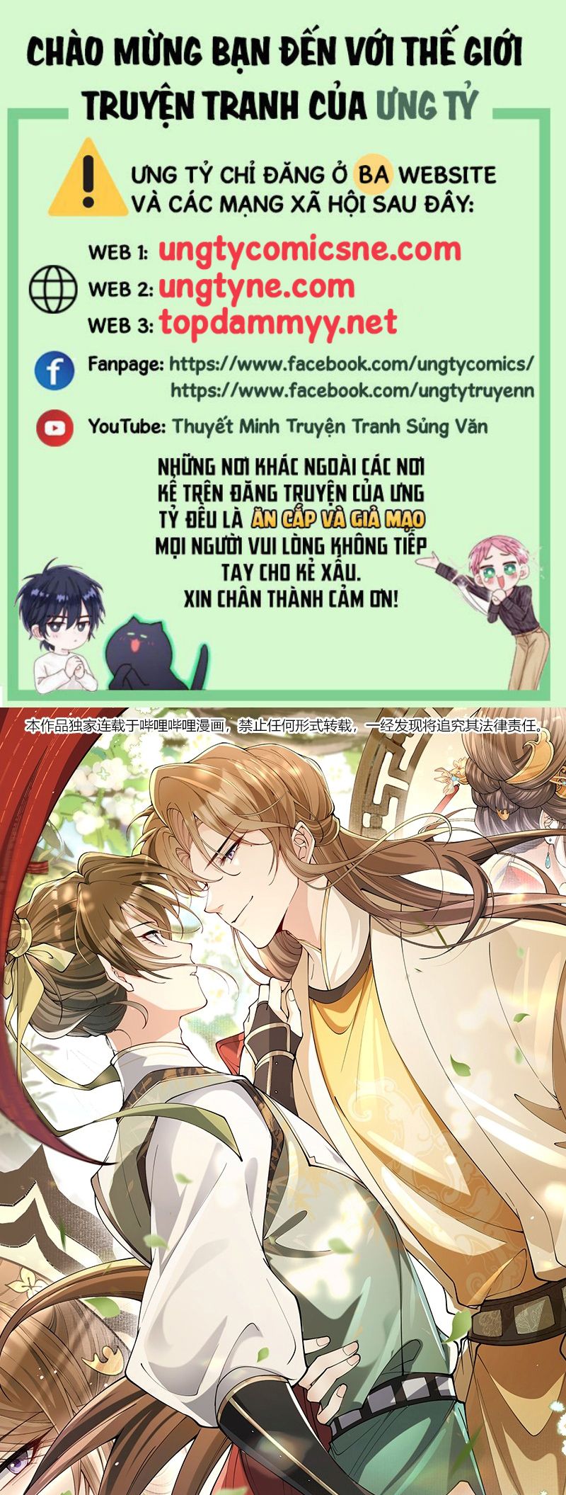 Kim Phong Ngọc Lộ Chap 30 - Trang 3