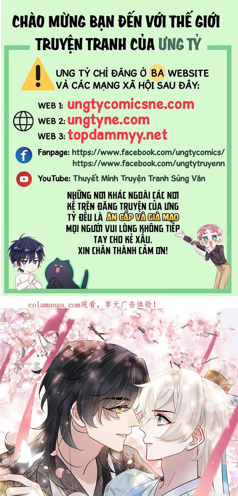 Cư Tâm Bất Kính Chap 63 - Trang 4