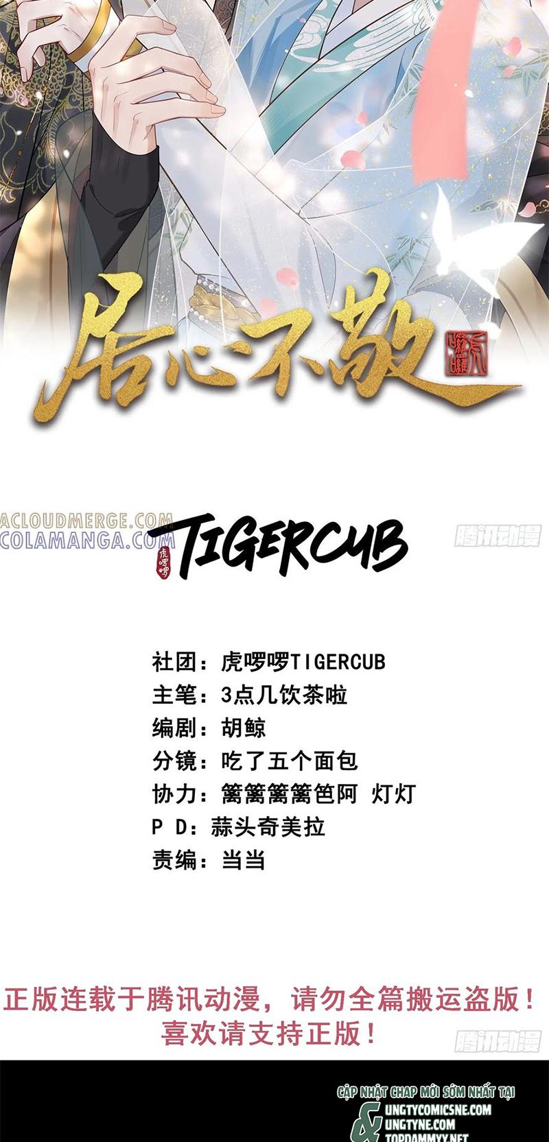 Cư Tâm Bất Kính Chap 63 - Trang 4
