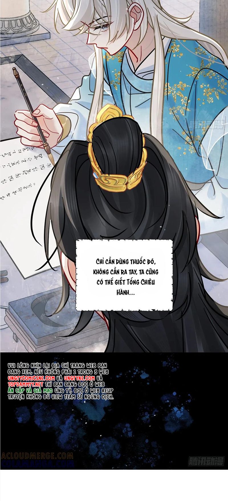 Cư Tâm Bất Kính Chap 63 - Trang 4