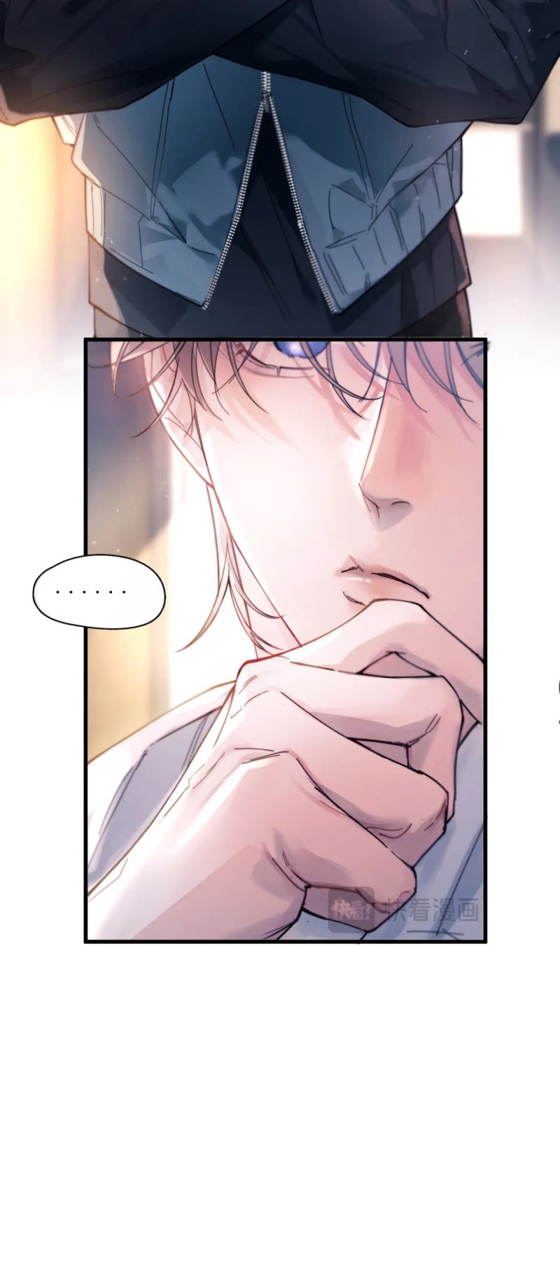 Tinh Vệ Chap 36 - Trang 3