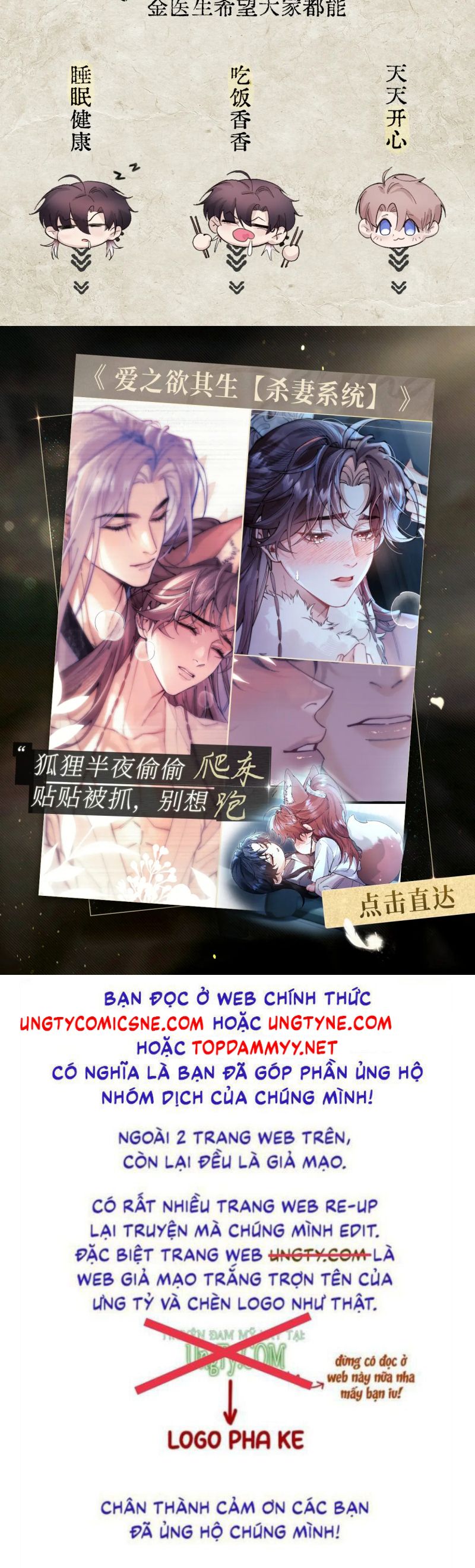 Tinh Vệ Chap 36 - Trang 3