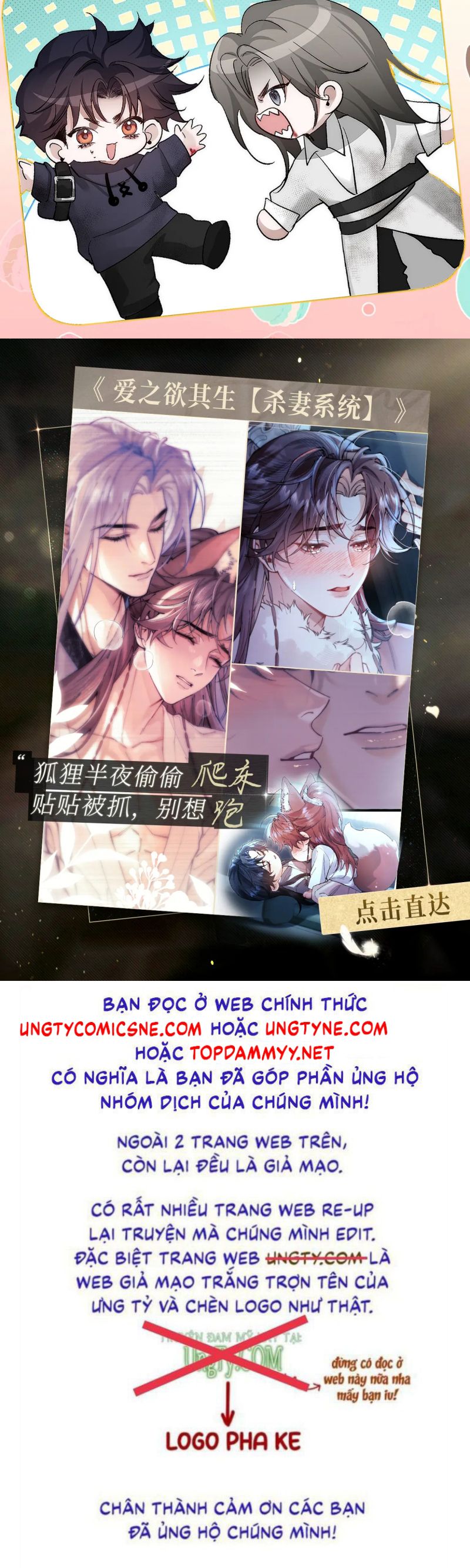Nhân Vật Chính Chỉ Muốn Yêu Đương Chap 245 - Trang 4