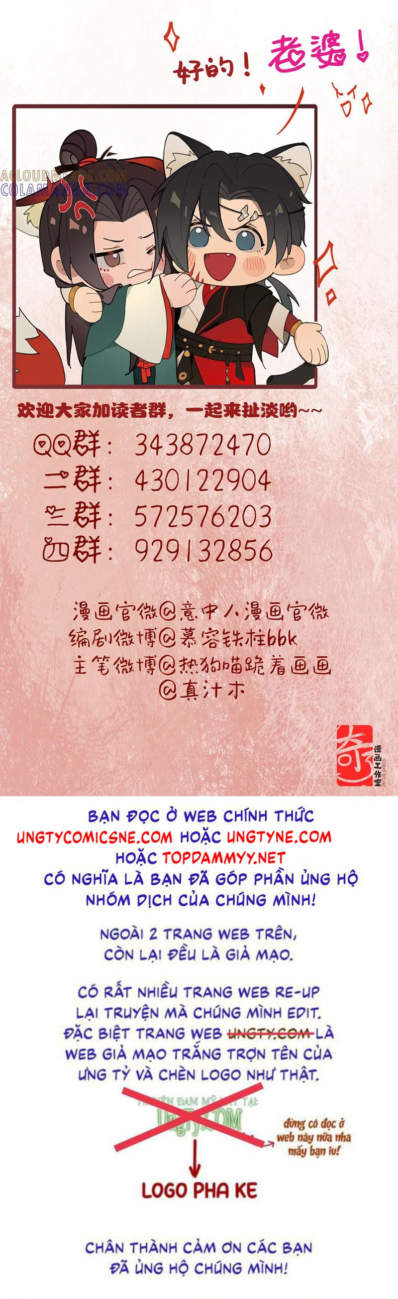 Ý Trung Nhân Chap 41 - Trang 3