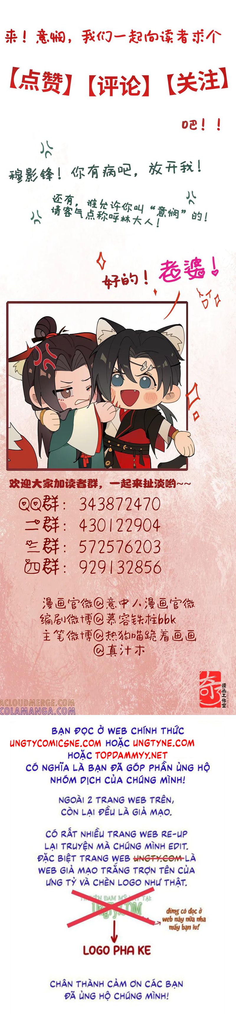 Ý Trung Nhân Chap 43 - Trang 3