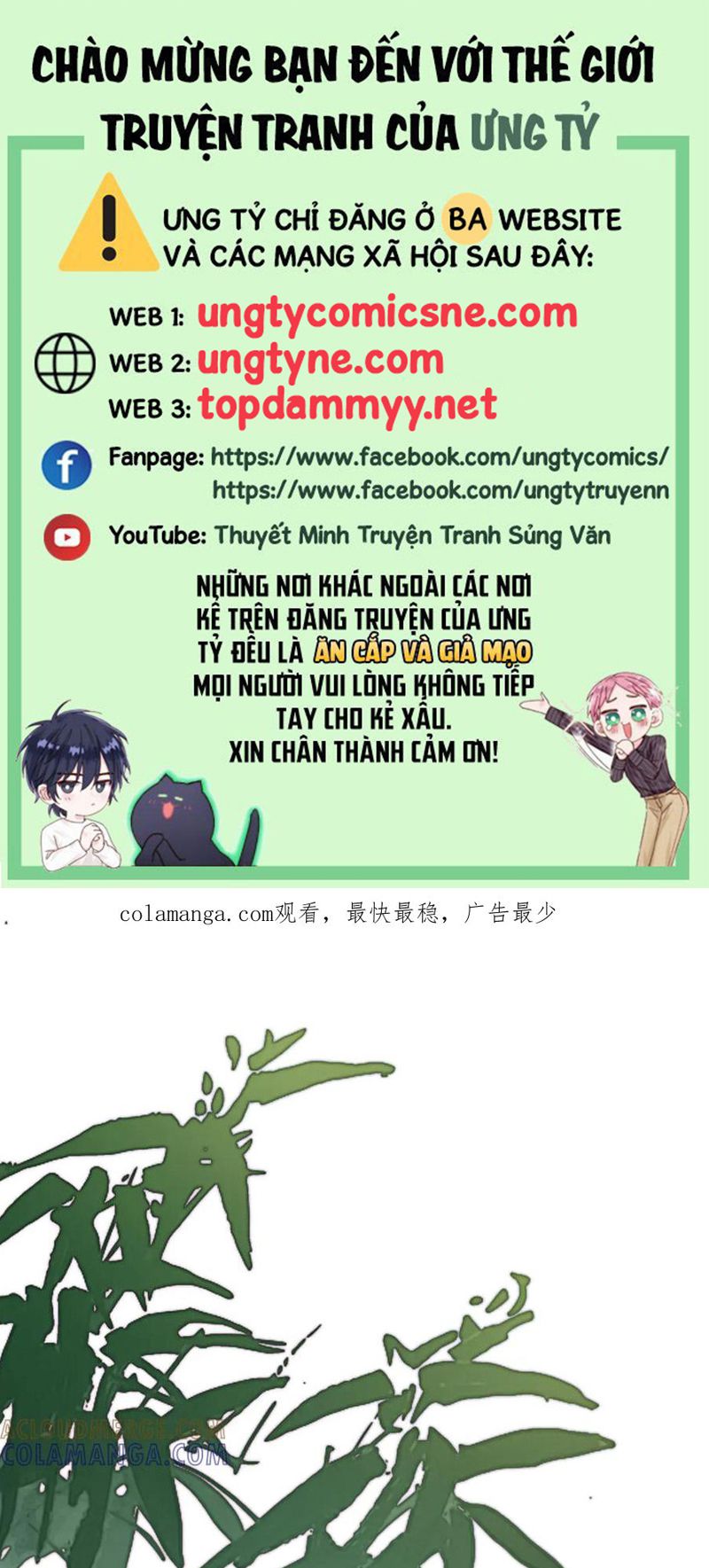 Ý Trung Nhân Chap 42 - Trang 2