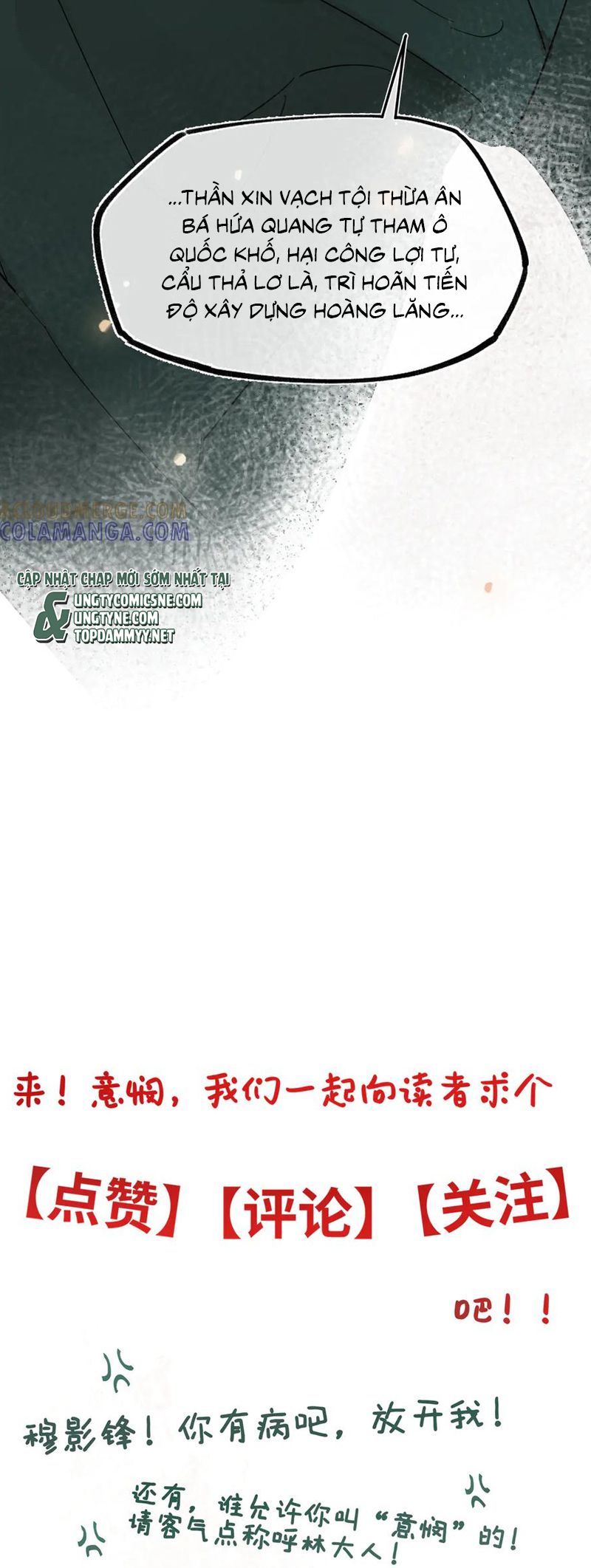 Ý Trung Nhân Chap 42 - Trang 2