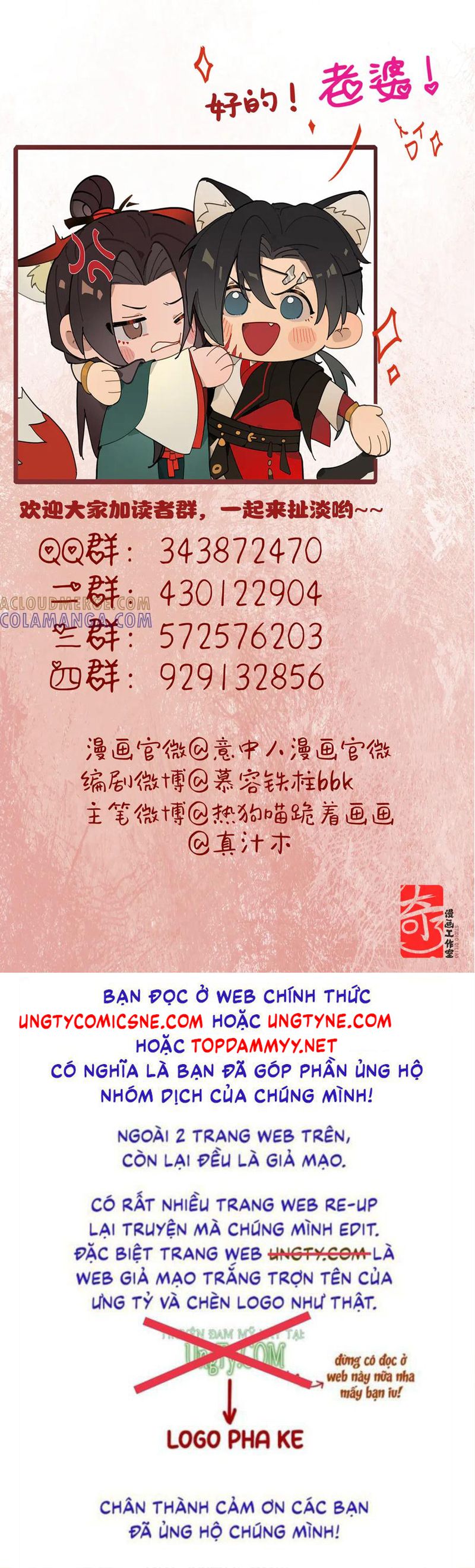 Ý Trung Nhân Chap 42 - Trang 2