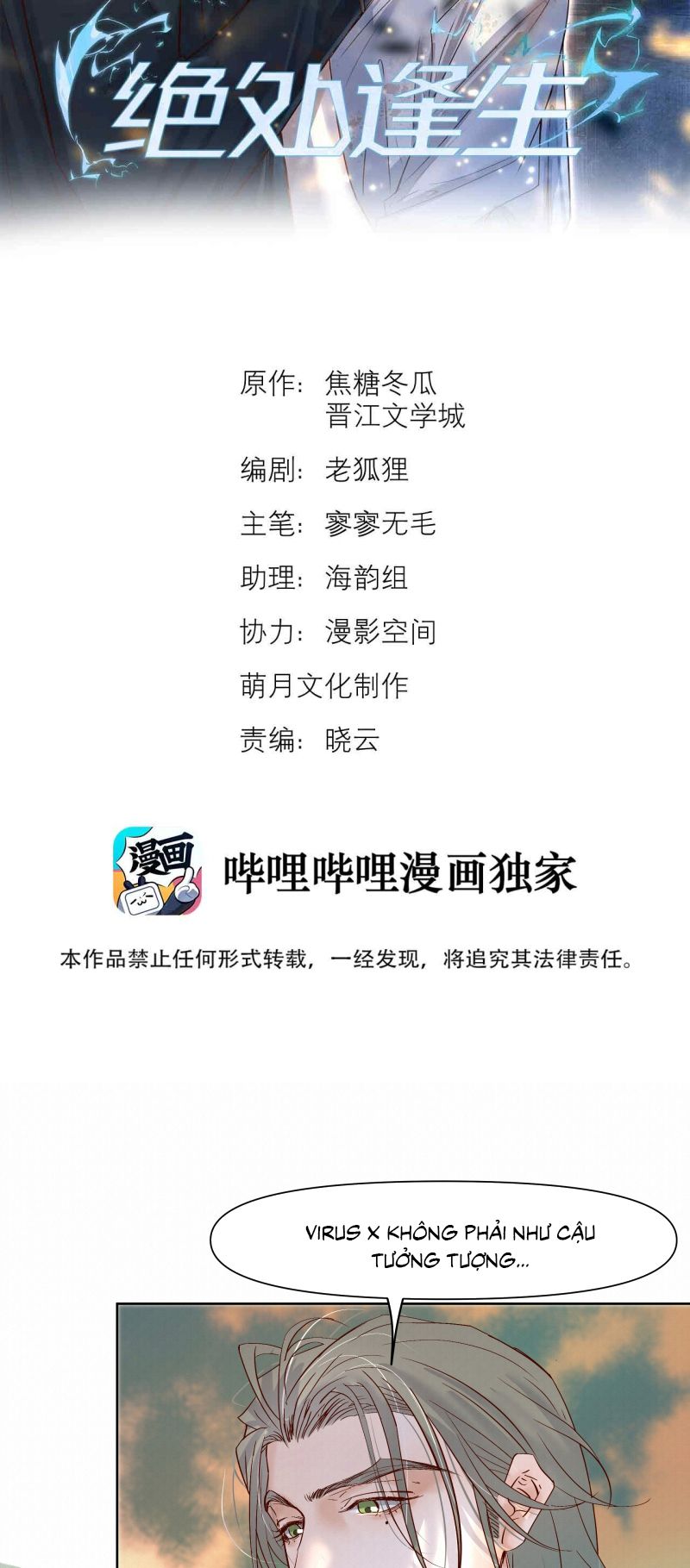Tuyệt Xử Phùng Sinh Chap 96 - Trang 4