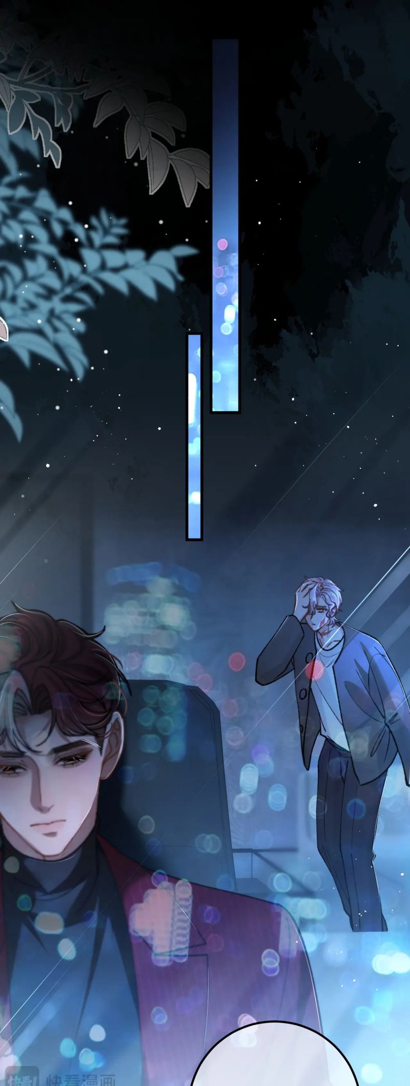 Scandal Ngọt Ngào Và Cay Nồng Chap 26 - Trang 2