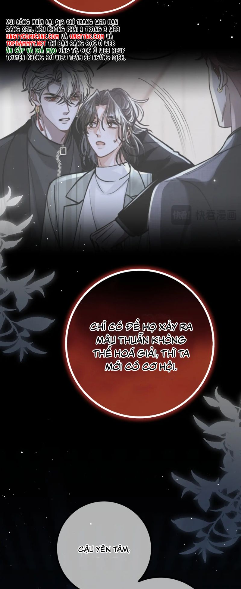 Scandal Ngọt Ngào Và Cay Nồng Chap 26 - Trang 2