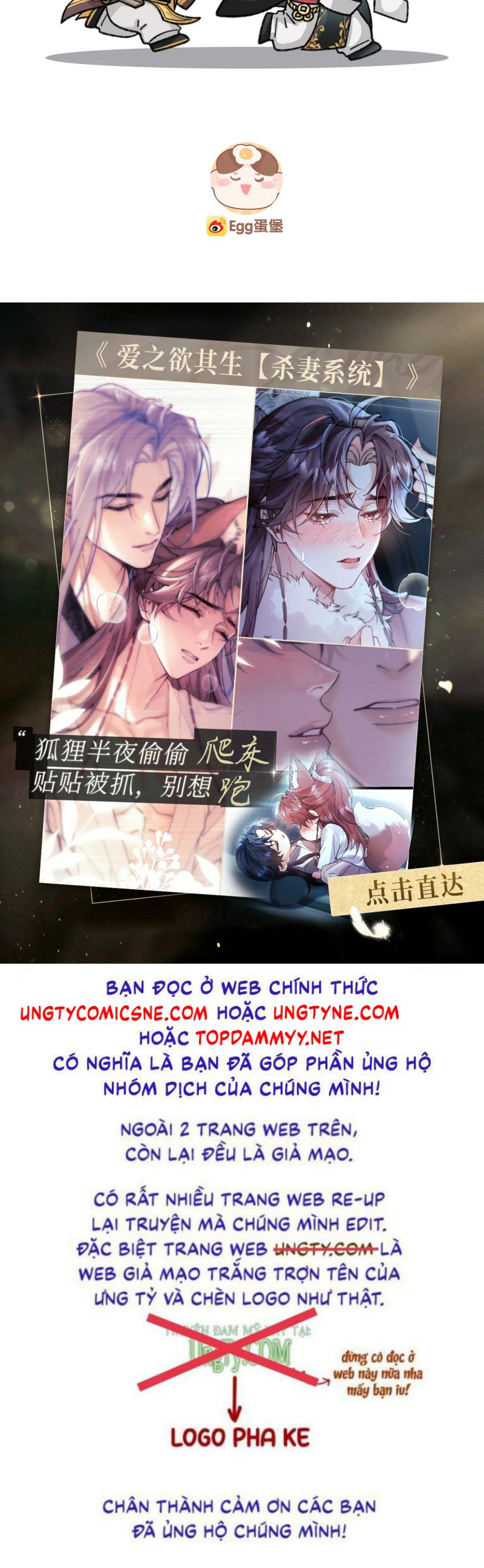 Scandal Ngọt Ngào Và Cay Nồng Chap 26 - Trang 2