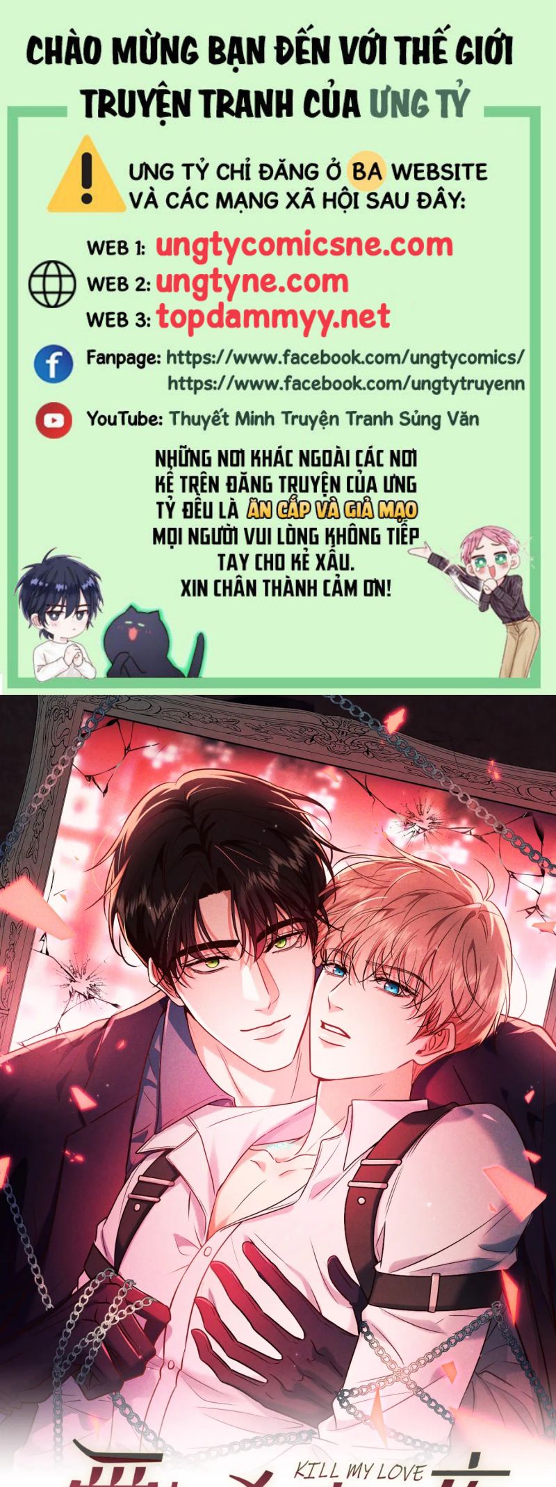 Đêm Tình Yêu Và Sát Ý Chap 76 - Trang 3