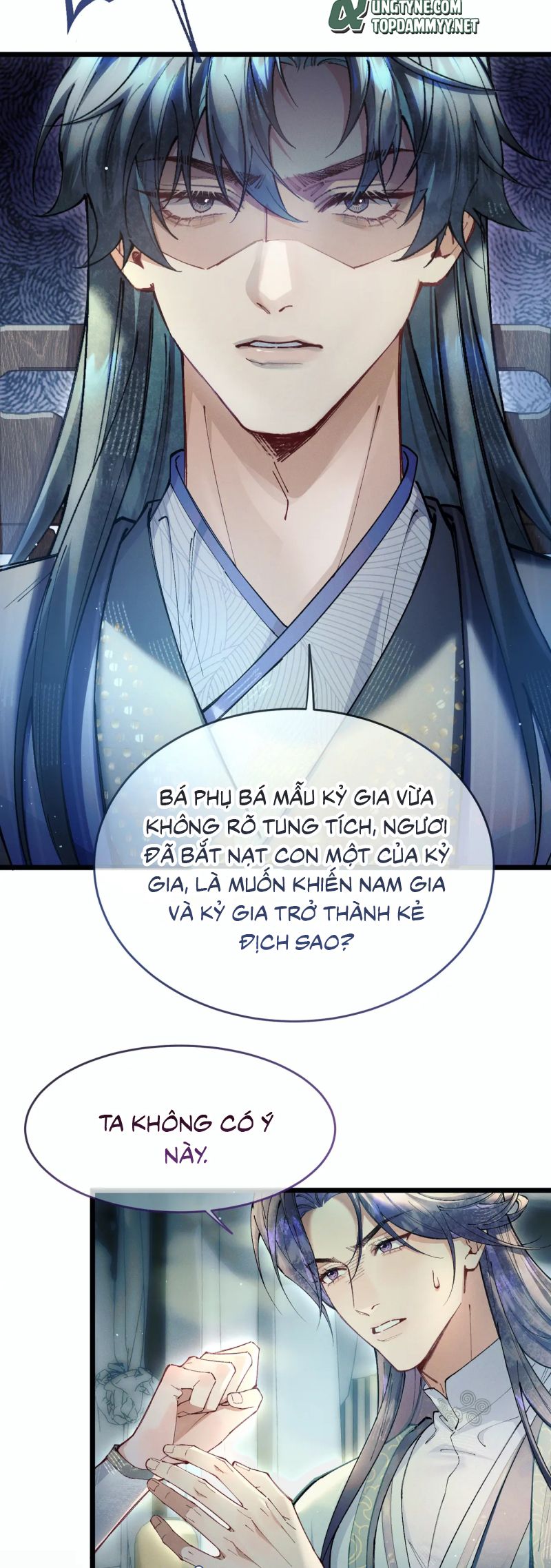 Yêu Là Mong Người Sống – [Hệ Thống Giết Vợ] Chap 7 - Trang 3