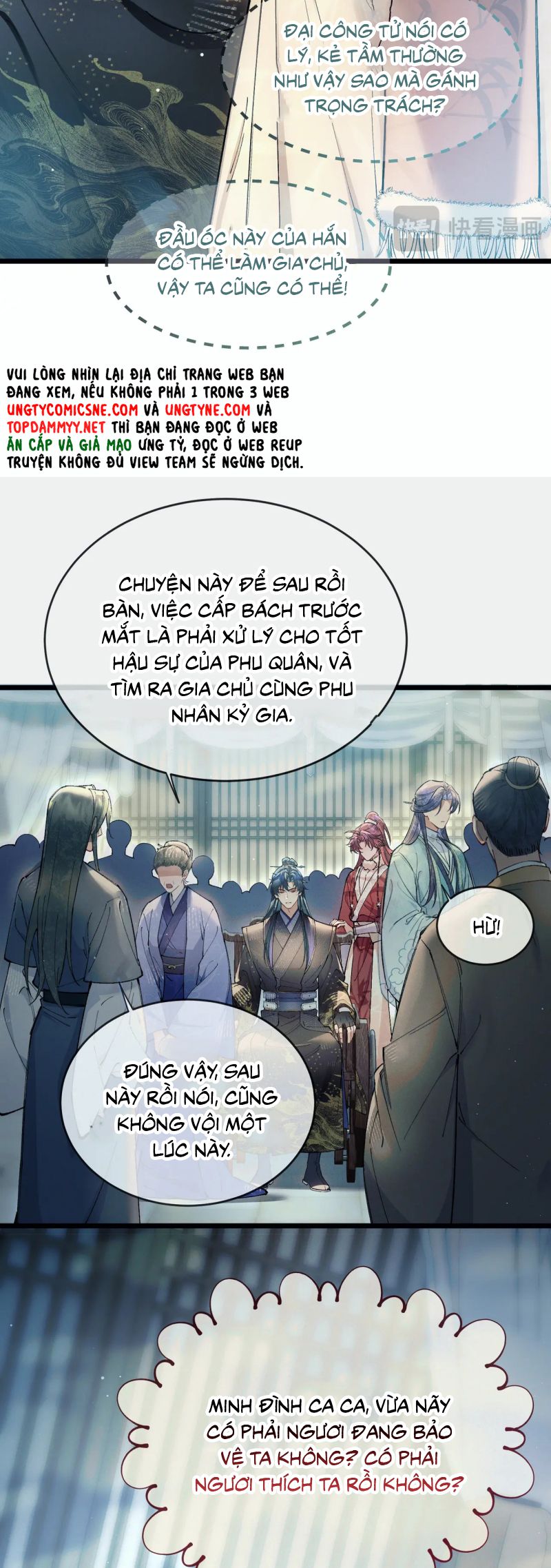 Yêu Là Mong Người Sống – [Hệ Thống Giết Vợ] Chap 7 - Trang 3