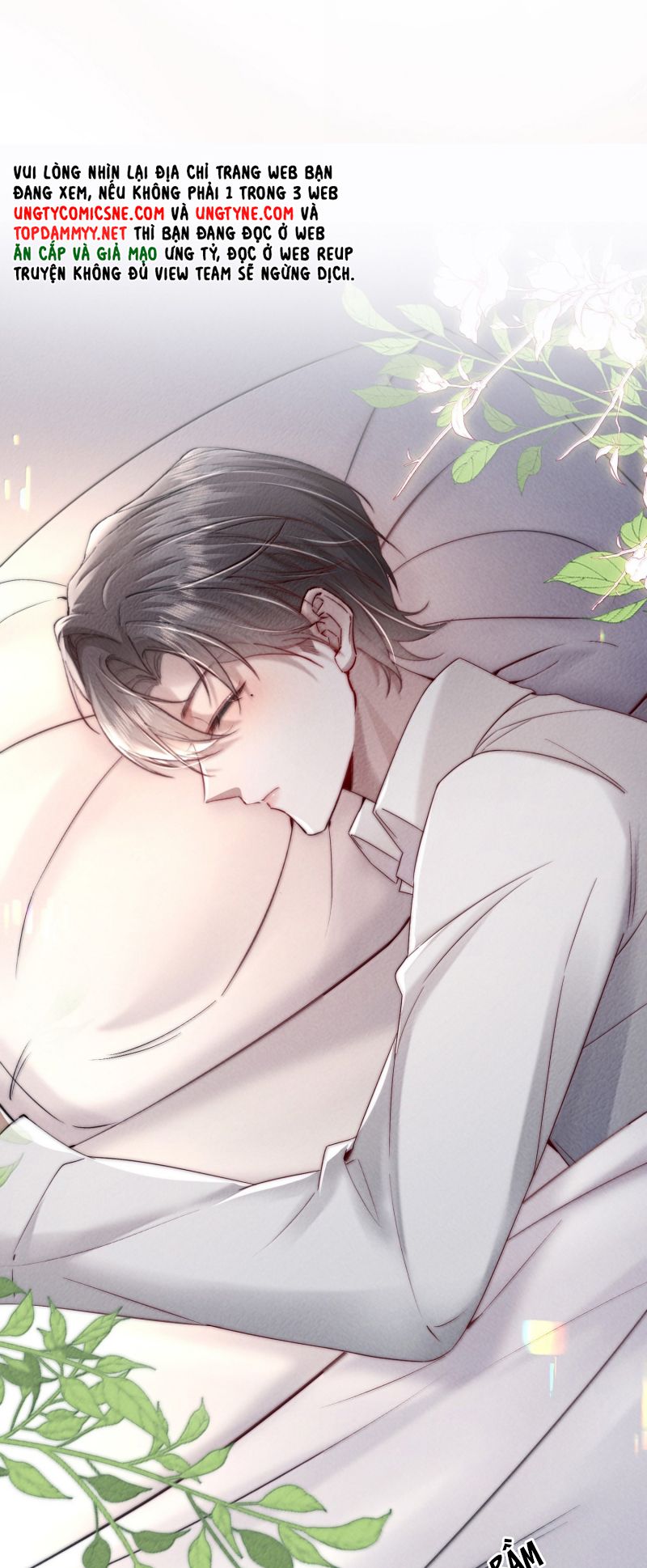 Kế Hoạch Tự Dưỡng Cuồng Khuyển Chap 77 - Trang 4