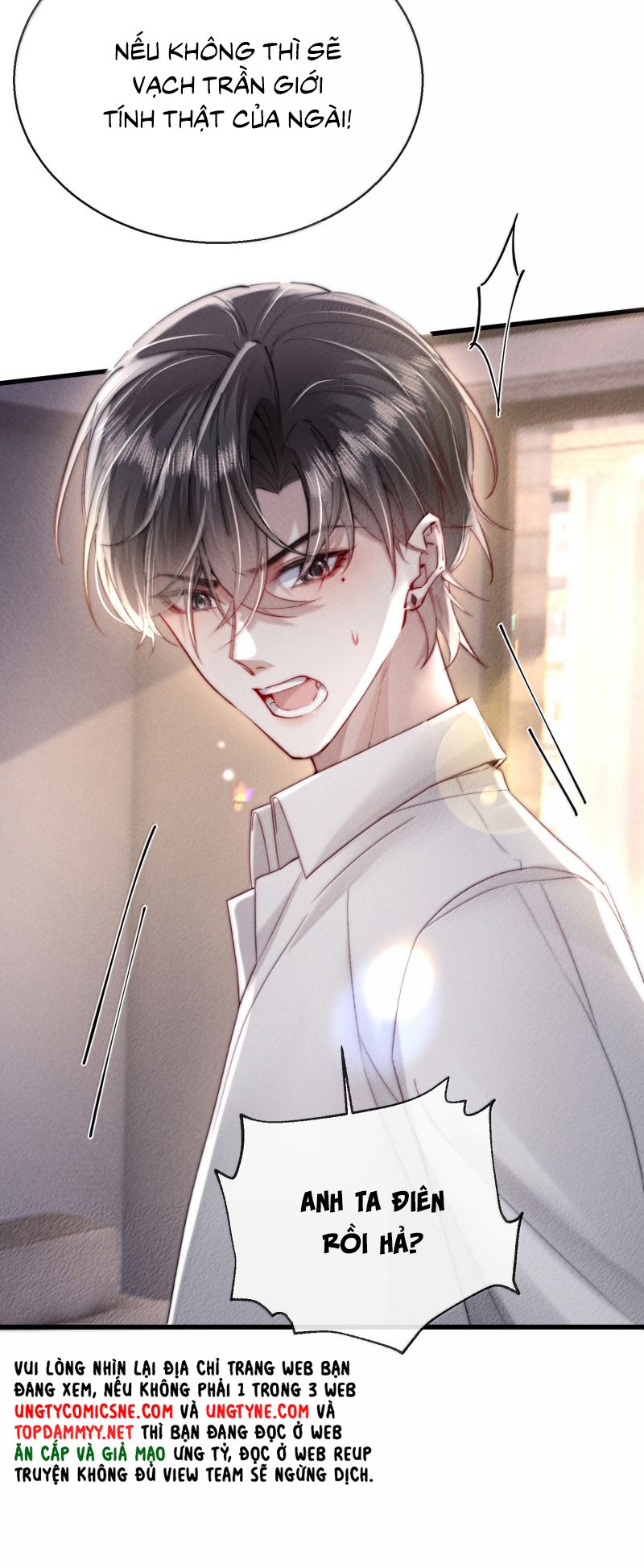 Kế Hoạch Tự Dưỡng Cuồng Khuyển Chap 77 - Trang 4