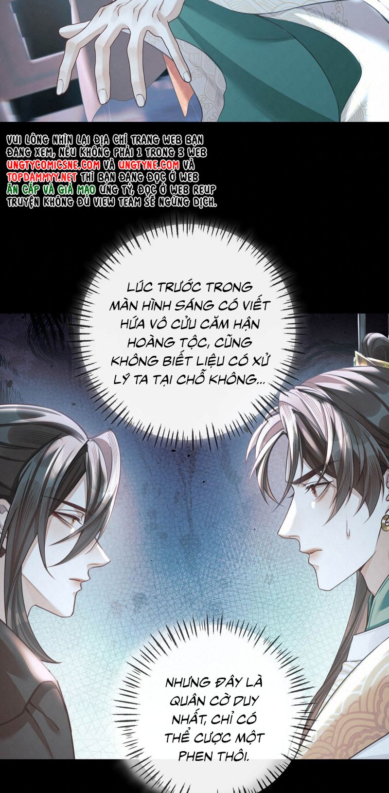 Hôm Nay Điện Hạ Bị Ám Sát Rồi À? Chap 18 - Trang 4