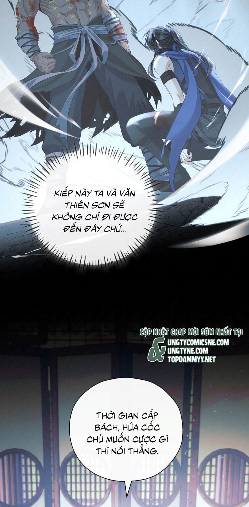 Hôm Nay Điện Hạ Bị Ám Sát Rồi À? Chap 18 - Trang 4