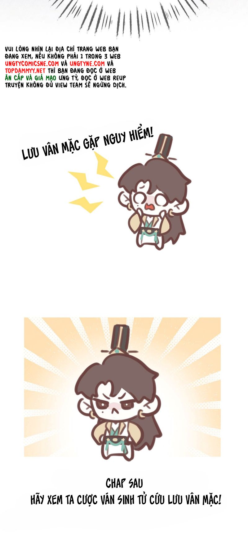 Hôm Nay Điện Hạ Bị Ám Sát Rồi À? Chap 18 - Trang 4