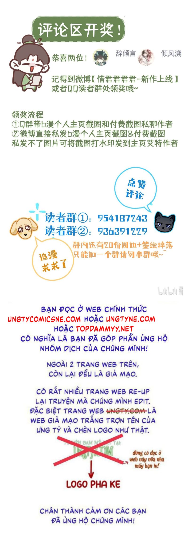 Hôm Nay Điện Hạ Bị Ám Sát Rồi À? Chap 18 - Trang 4