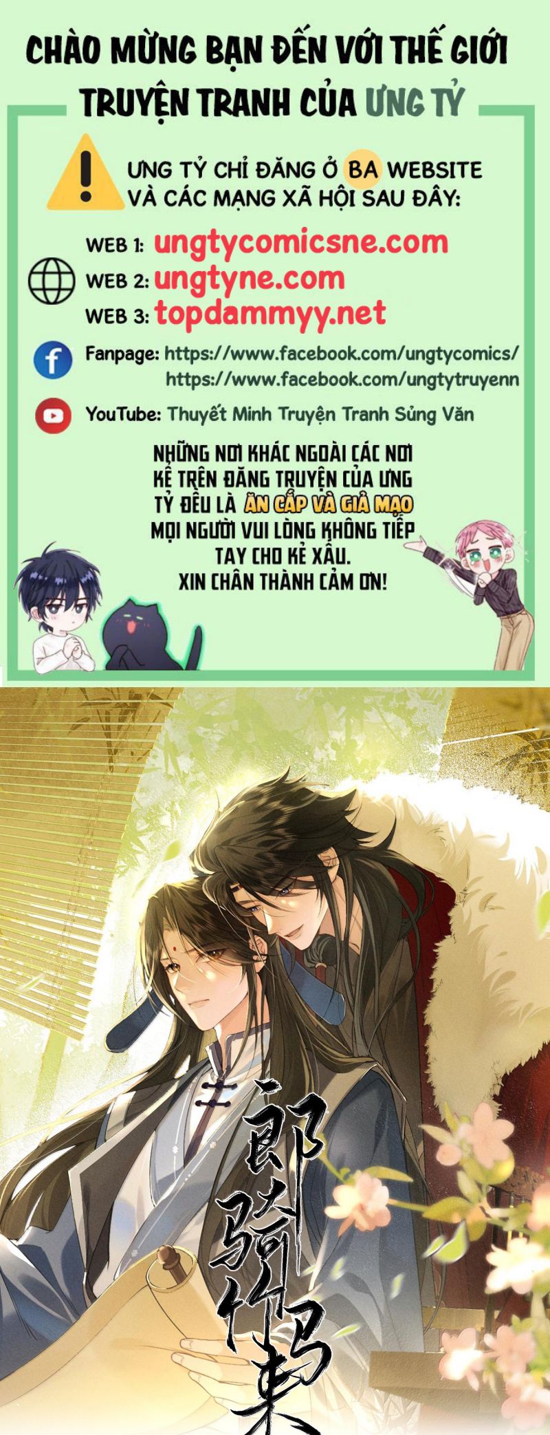 Lang Kỵ Trúc Mã Lai Chap 44 - Trang 3