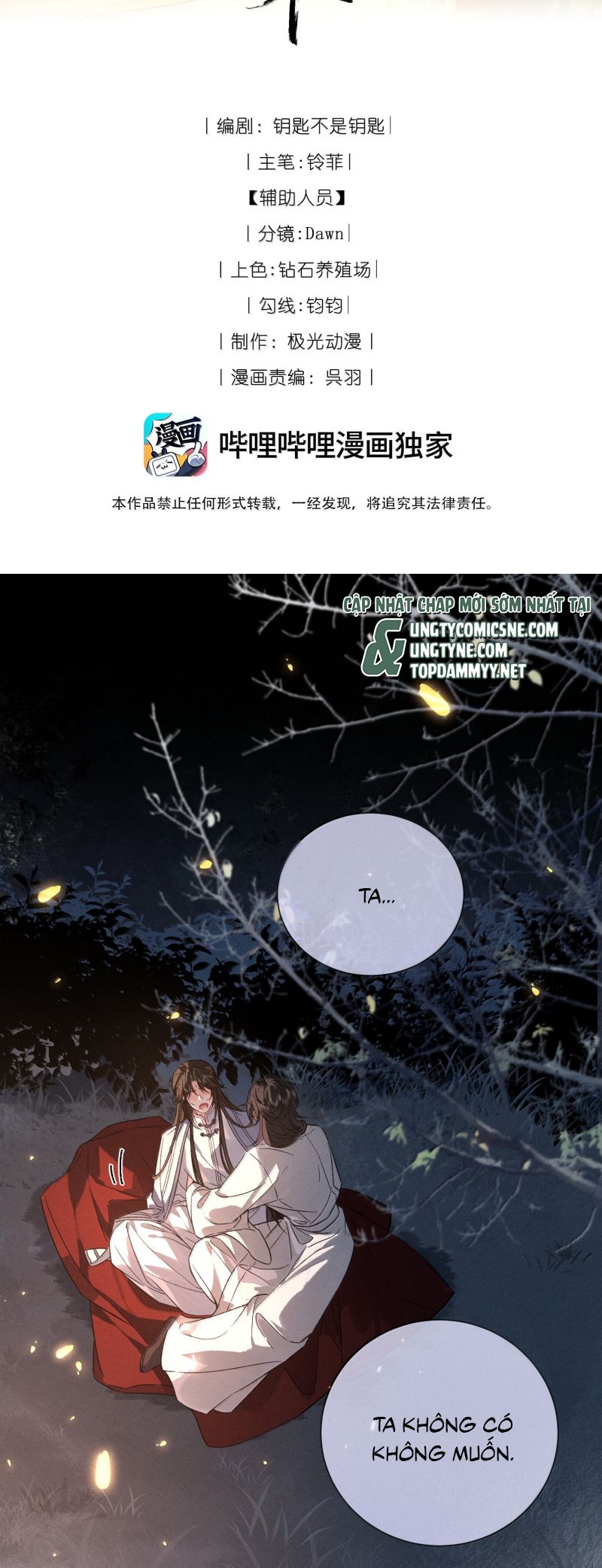 Lang Kỵ Trúc Mã Lai Chap 44 - Trang 3
