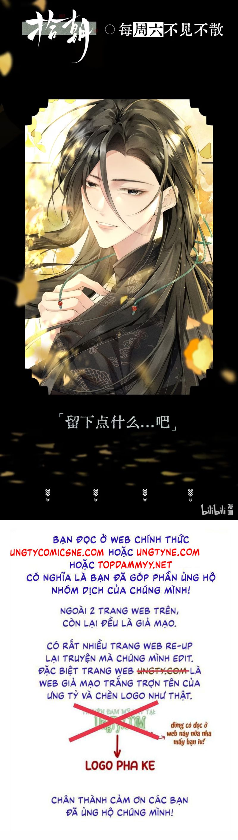 Thập Triều Chap 17 - Trang 3