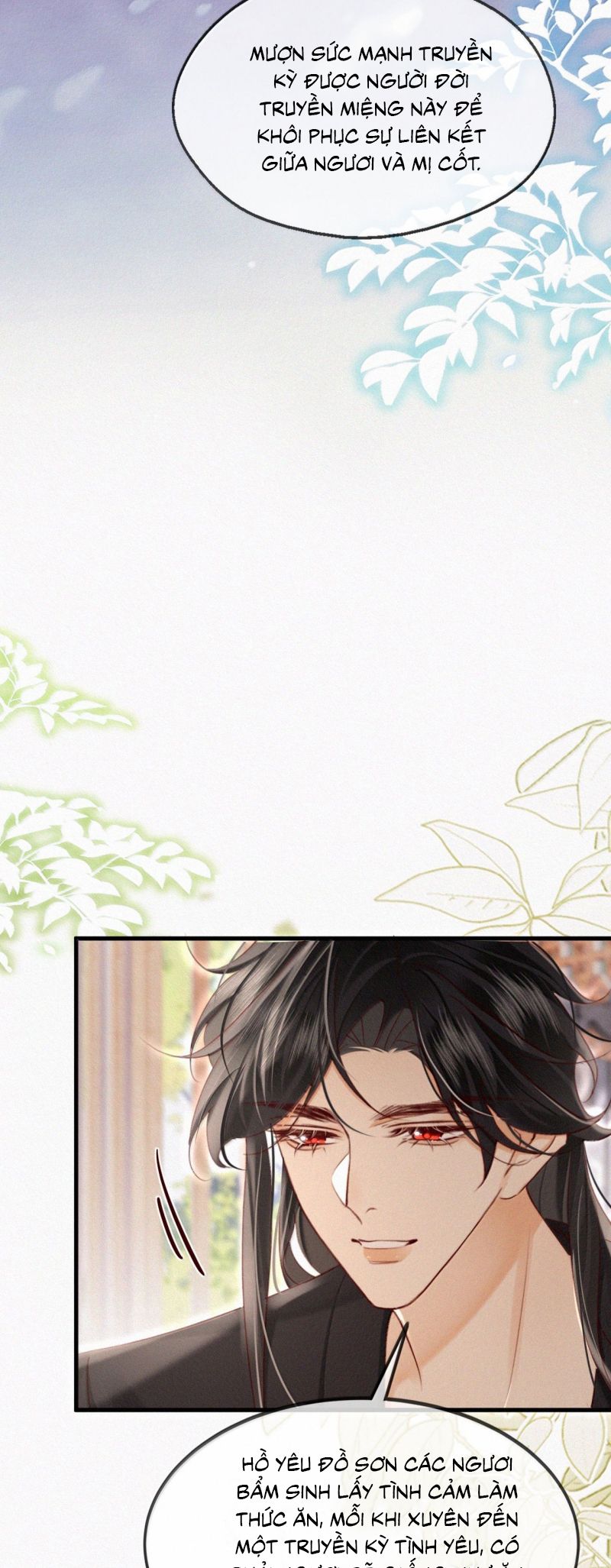 Nam Chủ Vì Sao Quyến Rũ Ta Chap 69 - Trang 4