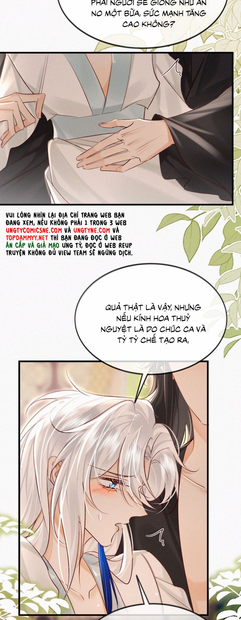 Nam Chủ Vì Sao Quyến Rũ Ta Chap 69 - Trang 4
