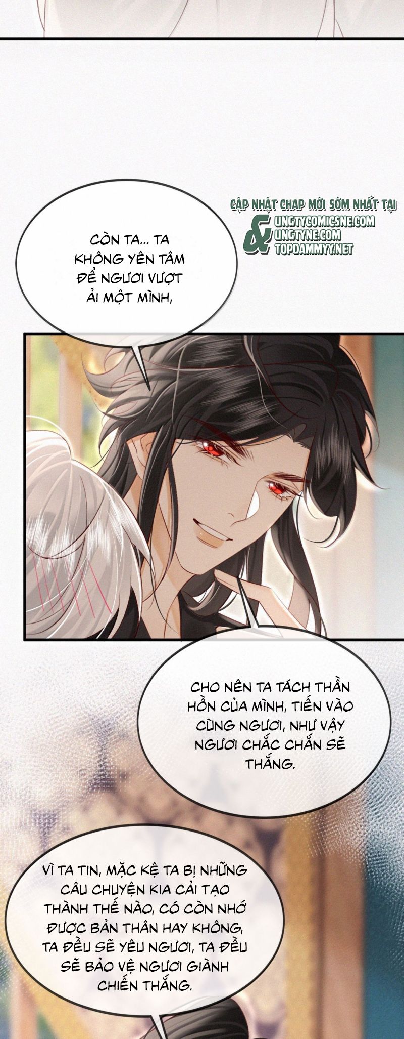 Nam Chủ Vì Sao Quyến Rũ Ta Chap 69 - Trang 4