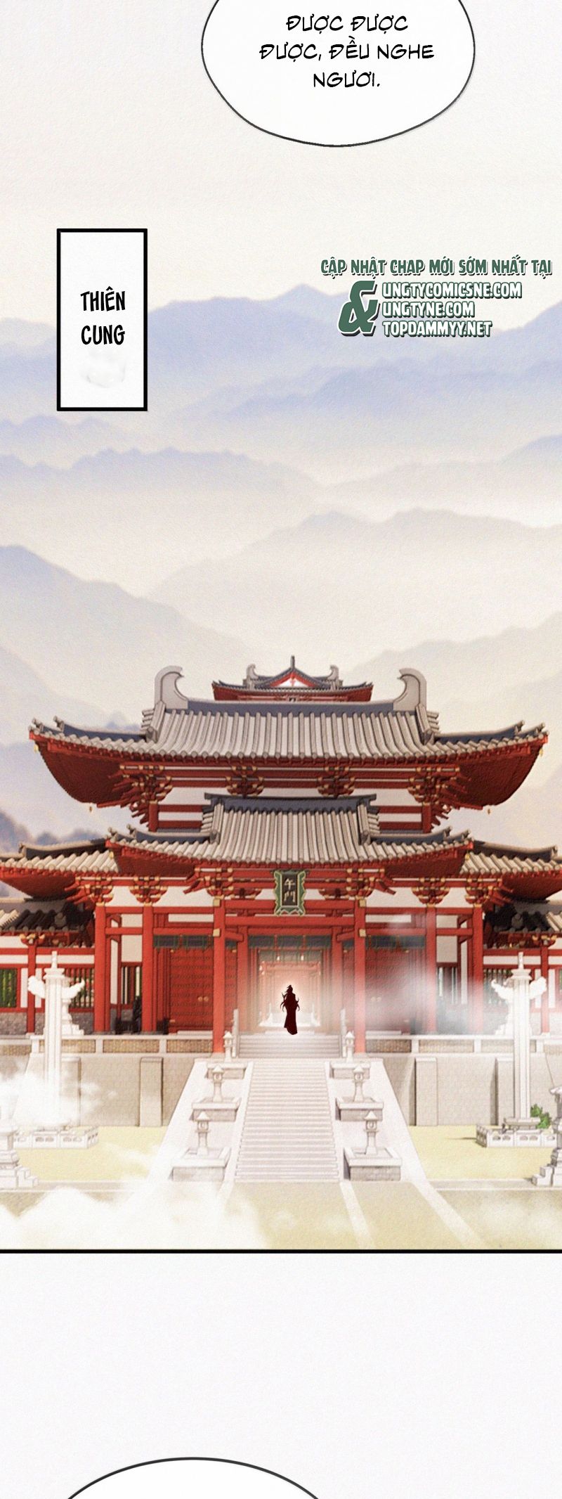 Nam Chủ Vì Sao Quyến Rũ Ta Chap 69 - Trang 4