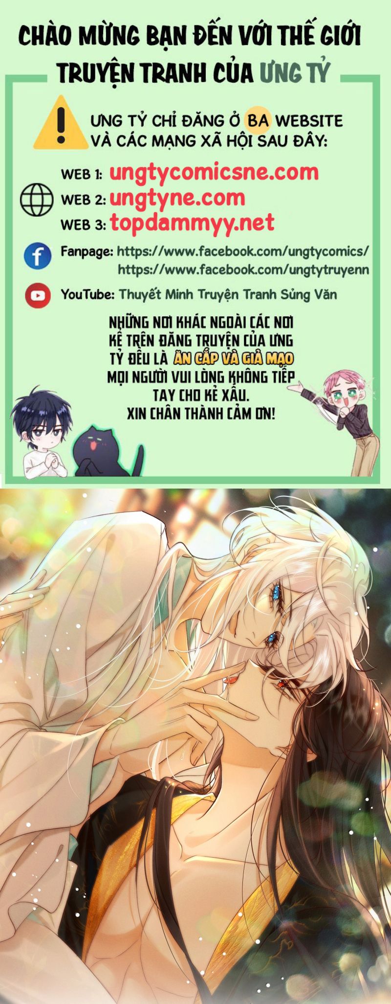 Nam Chủ Vì Sao Quyến Rũ Ta Chap 69 - Trang 4