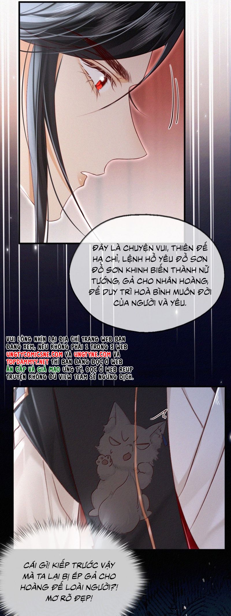 Nam Chủ Vì Sao Quyến Rũ Ta Chap 69 - Trang 4