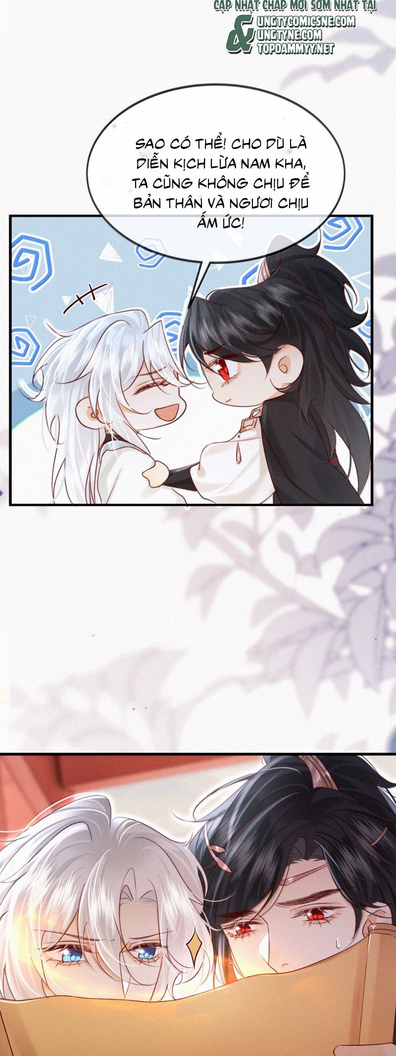 Nam Chủ Vì Sao Quyến Rũ Ta Chap 69 - Trang 4