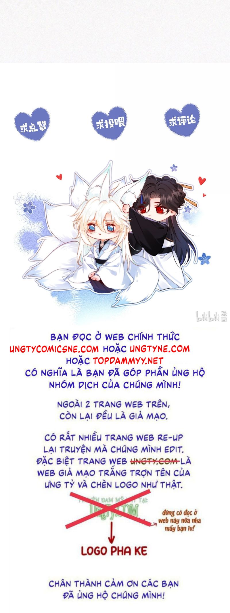 Nam Chủ Vì Sao Quyến Rũ Ta Chap 69 - Trang 4