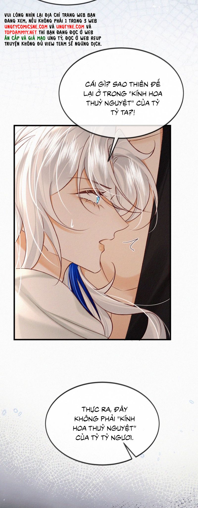 Nam Chủ Vì Sao Quyến Rũ Ta Chap 69 - Trang 4