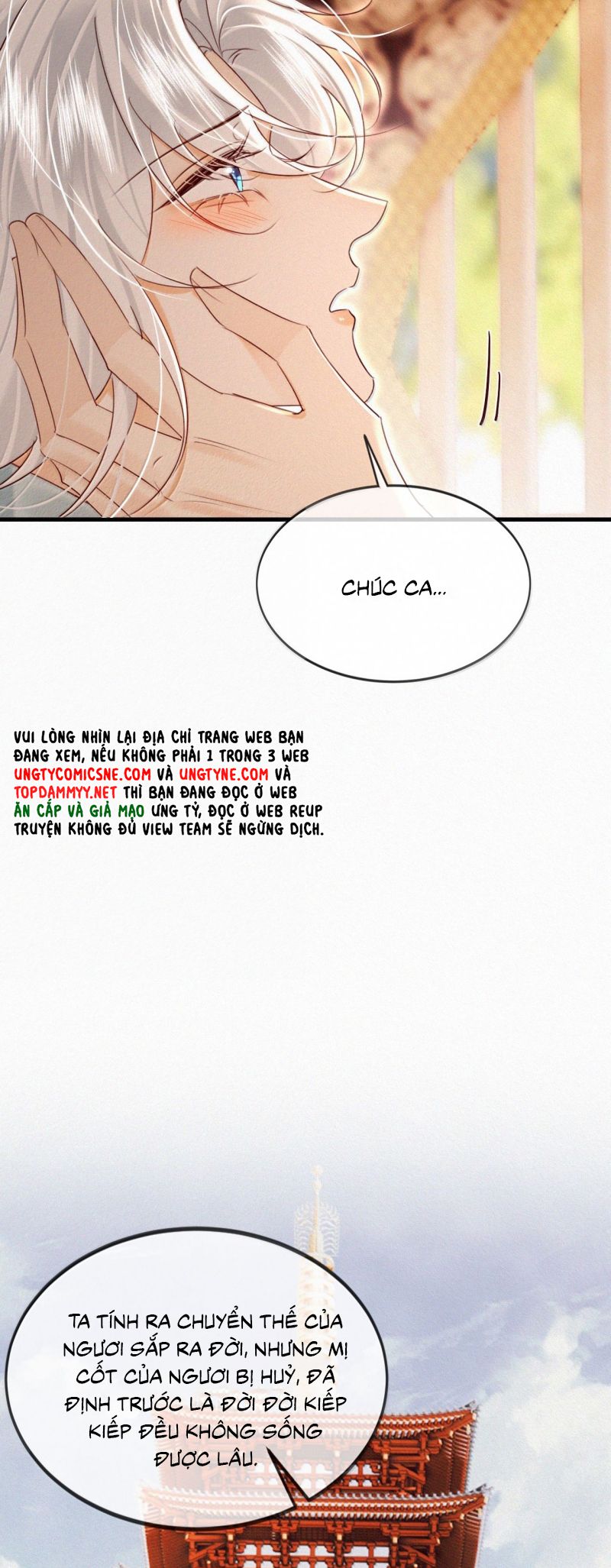 Nam Chủ Vì Sao Quyến Rũ Ta Chap 69 - Trang 4
